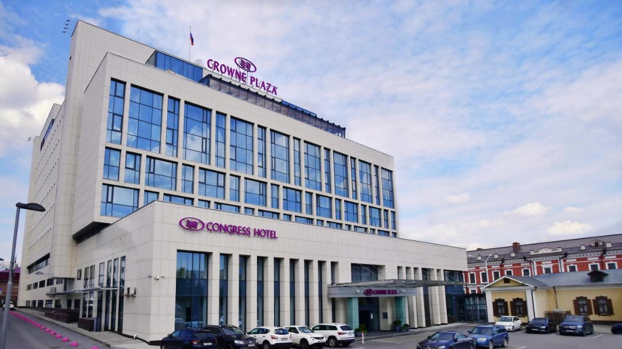 Crowne Plaza Ufa - Congress Hotel Esterno foto